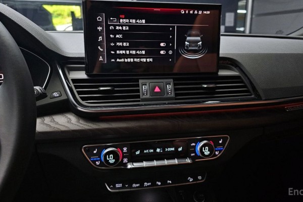 2023 Audi Q5 с пробегом 44 440 км