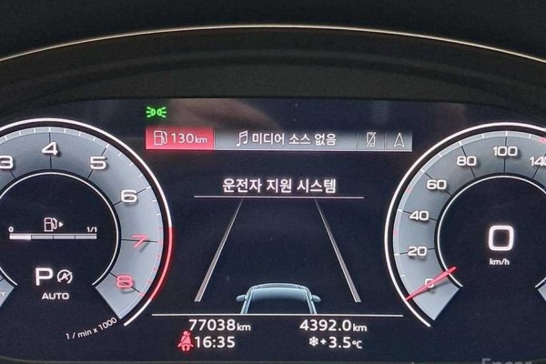 2023 Audi Q5 с пробегом 77 035 км