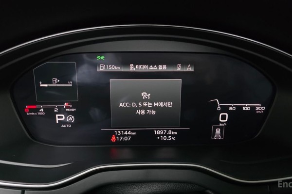 2023 Audi Q5 с пробегом 13 144 км