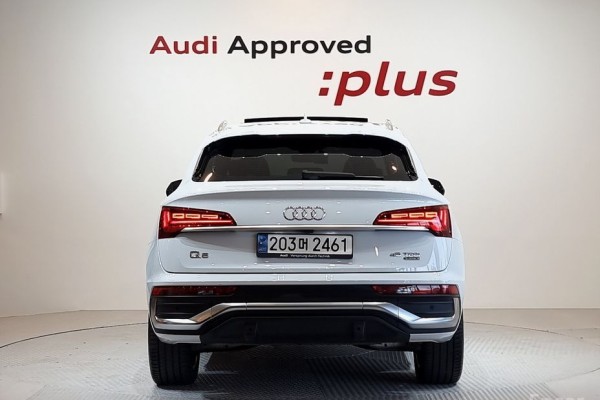 2023 Audi Q5 с пробегом 36 799 км