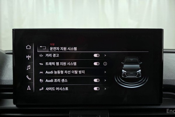 2023 Audi Q5 с пробегом 13 144 км