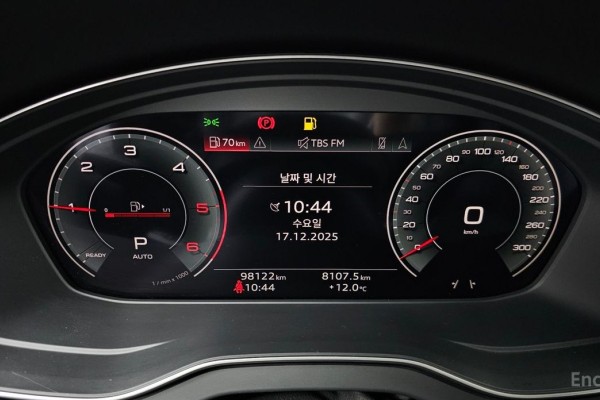 2021 Audi Q5 с пробегом 98 122 км