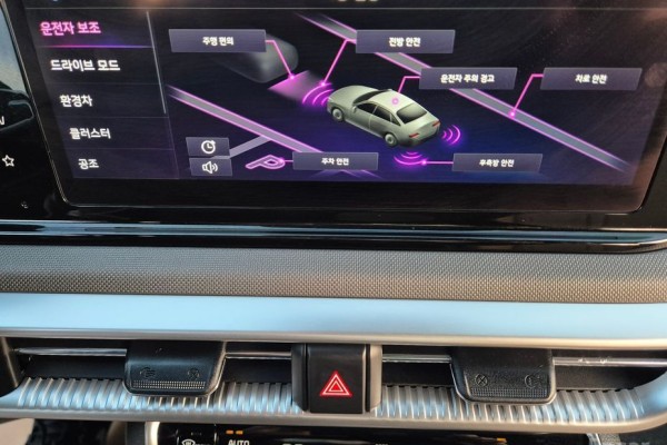 2021 Kia K5 с пробегом 63 305 км