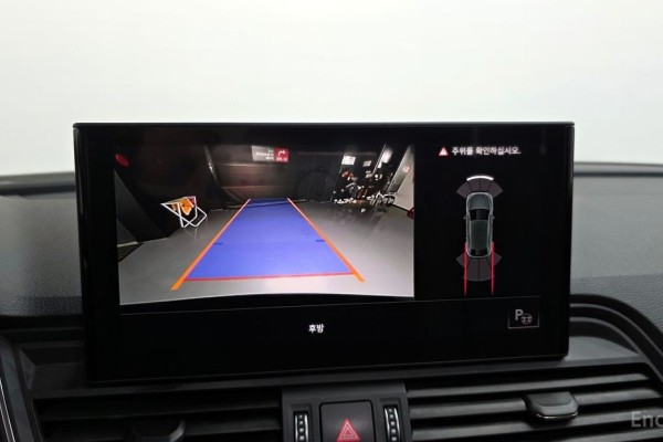 2021 Audi Q5 с пробегом 89 635 км