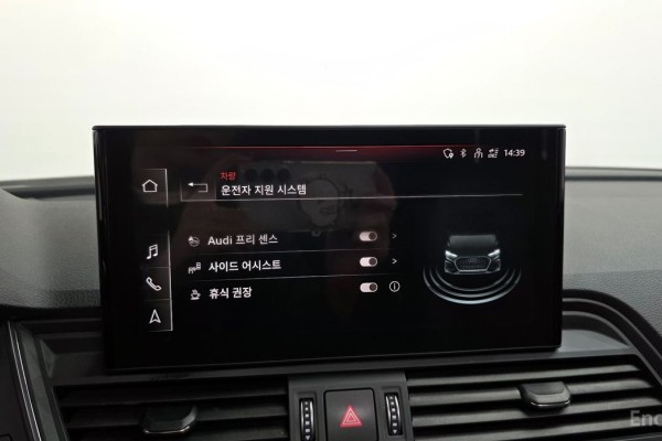 2021 Audi Q5 с пробегом 89 635 км