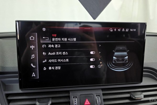 2021 Audi Q5 с пробегом 42 341 км