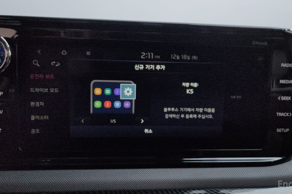 2022 Kia K5 с пробегом 59 024 км