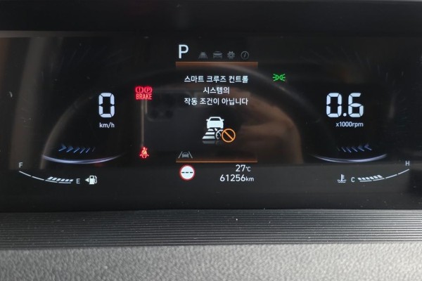 2021 Hyundai Staria с пробегом 61 256 км