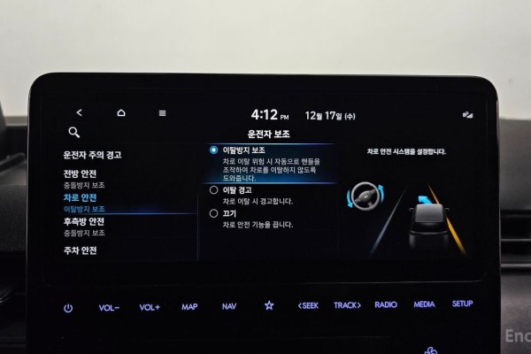 2021 Hyundai Staria с пробегом 97 904 км