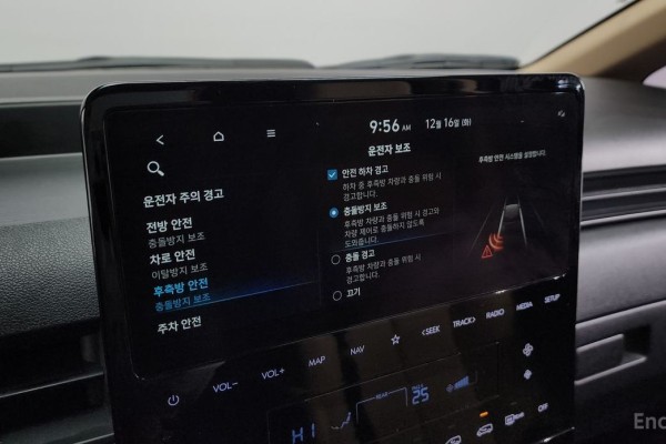 2022 Hyundai Staria с пробегом 84 914 км