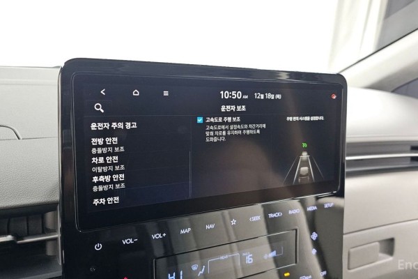 2021 Hyundai Staria с пробегом 50 989 км