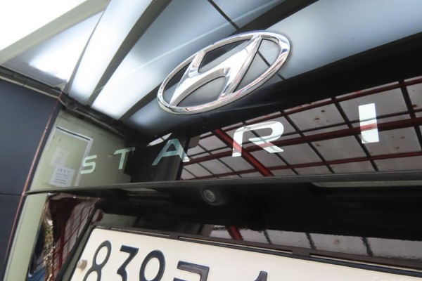 2021 Hyundai Staria с пробегом 53 258 км