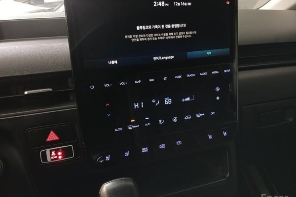 2021 Hyundai Staria с пробегом 73 926 км