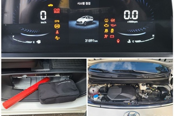 2022 Hyundai Staria с пробегом 31 885 км