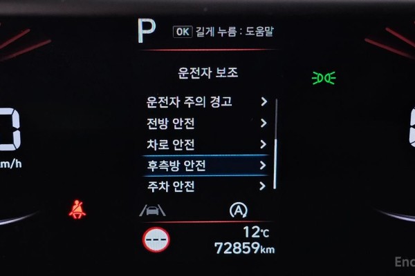 2022 Hyundai Staria с пробегом 72 859 км