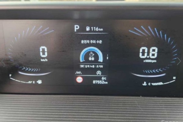 2021 Hyundai Staria с пробегом 87 552 км