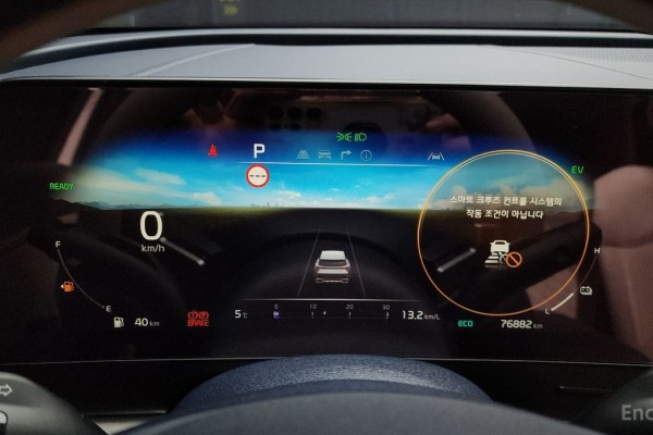 2022 Kia Sportage с пробегом 76 882 км