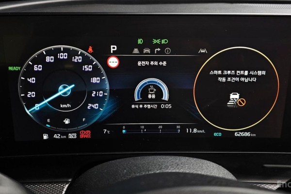 2021 Kia Sportage с пробегом 62 686 км