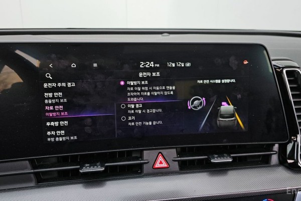 2021 Kia Sportage с пробегом 94 725 км