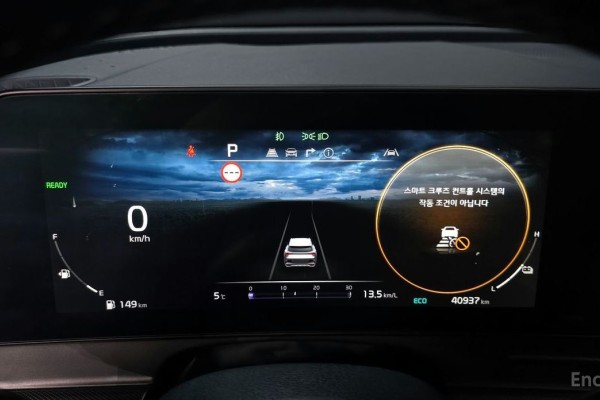 2021 Kia Sportage с пробегом 40 937 км