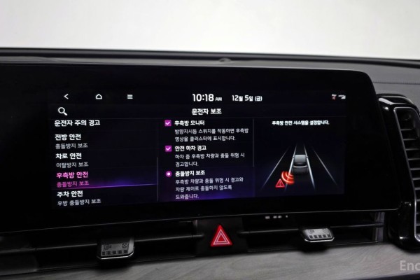 2021 Kia Sportage с пробегом 30 498 км