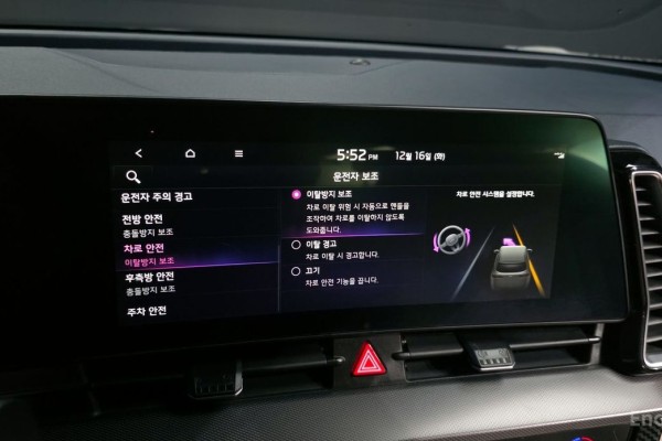 2021 Kia Sportage с пробегом 40 937 км