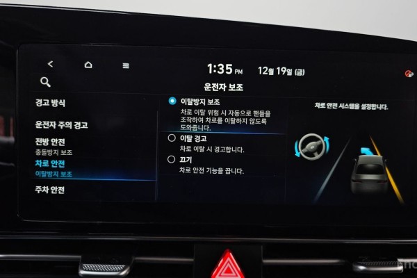 2022 Hyundai Avante с пробегом 41 800 км