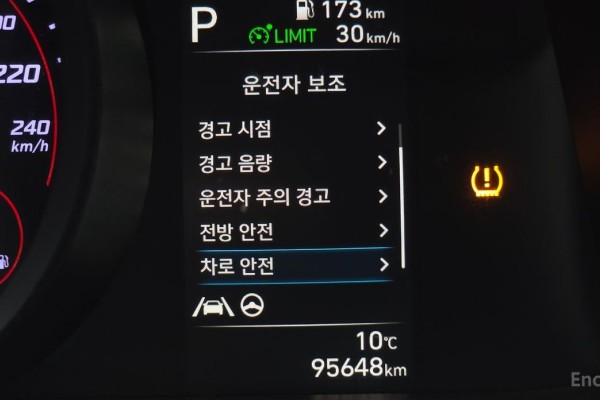 2021 Hyundai Avante с пробегом 95 648 км