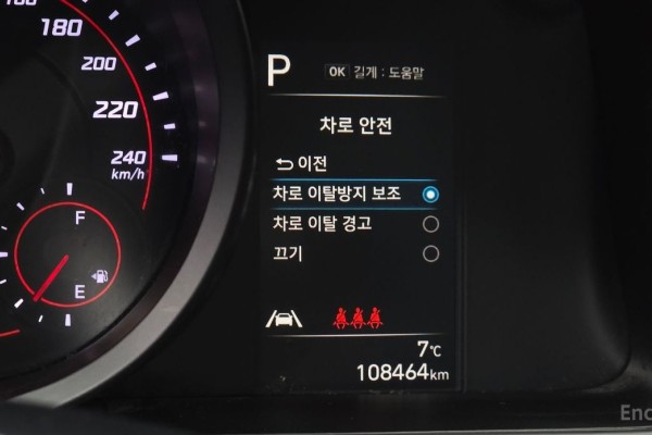 2021 Hyundai Avante с пробегом 108 464 км