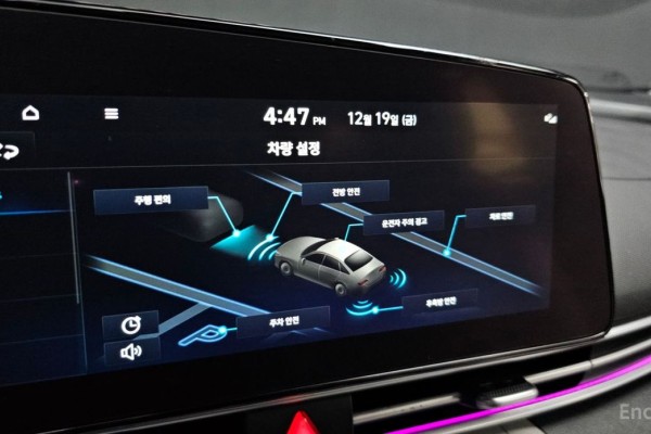 2021 Hyundai Avante с пробегом 59 918 км