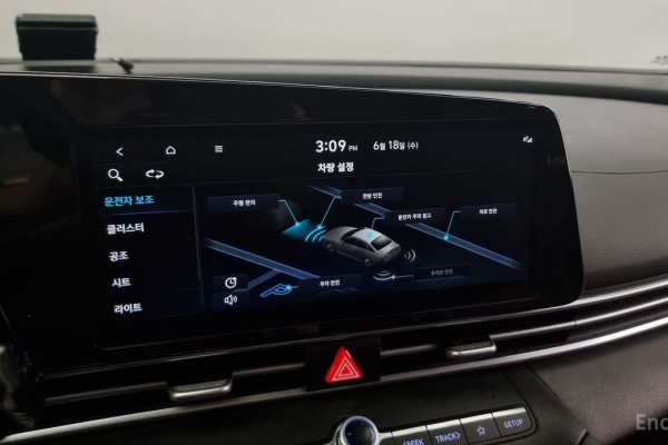 2021 Hyundai Avante с пробегом 53 617 км