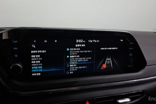 2022 Hyundai Sonata с пробегом 98 713 км