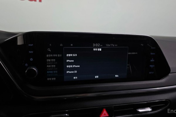 2022 Hyundai Sonata с пробегом 98 713 км