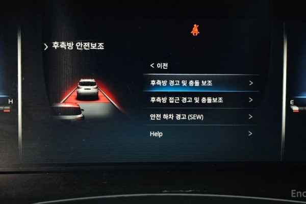 2022 KG Mobility Rexton с пробегом 50 115 км