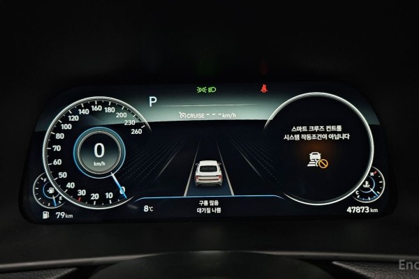 2022 Hyundai Sonata с пробегом 47 873 км