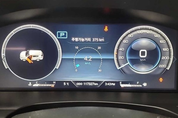 2021 KG Mobility Rexton с пробегом 117 321 км