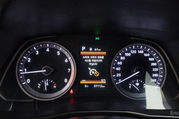 2022 Hyundai Sonata с пробегом 57 112 км