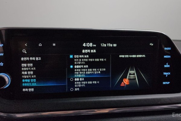 2022 Hyundai Sonata с пробегом 57 112 км