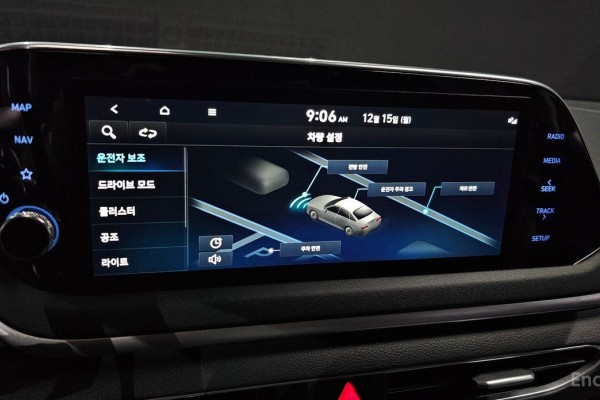 2021 Hyundai Sonata с пробегом 80 811 км