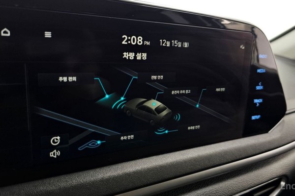 2022 Hyundai Sonata с пробегом 87 842 км