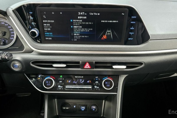 2022 Hyundai Sonata с пробегом 87 450 км