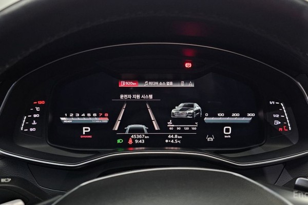 2022 Audi A7 с пробегом 45 367 км