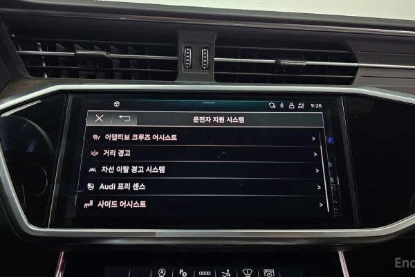 2022 Audi A7 с пробегом 45 367 км