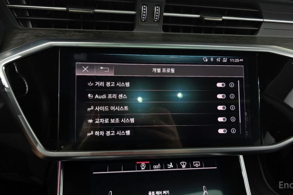 2020 Audi A7 с пробегом 57 037 км