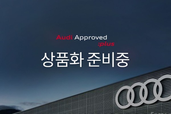 2021 Audi A7 с пробегом 102 122 км