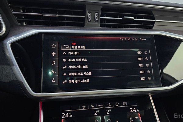 2022 Audi A7 с пробегом 21 207 км