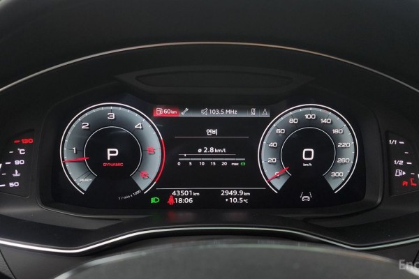 2022 Audi A7 с пробегом 43 501 км