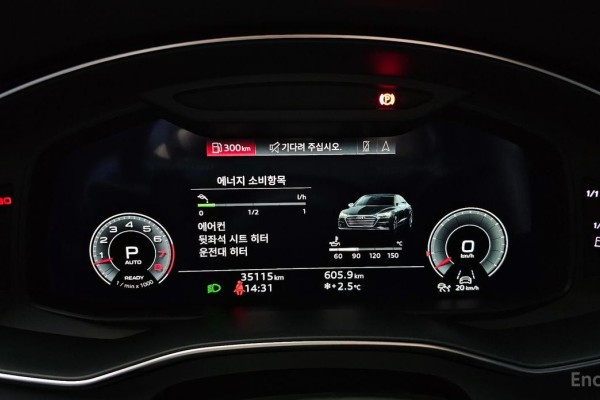 2021 Audi A7 с пробегом 35 115 км