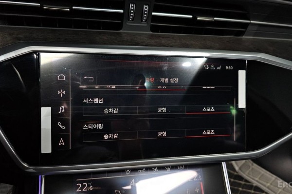 2020 Audi A7 с пробегом 93 576 км