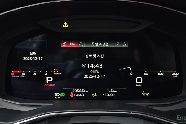 2021 Audi A7 с пробегом 59 585 км